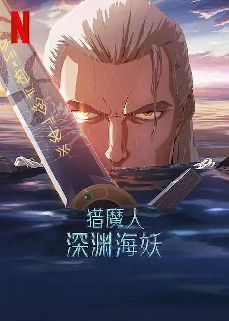 天天寡妇色