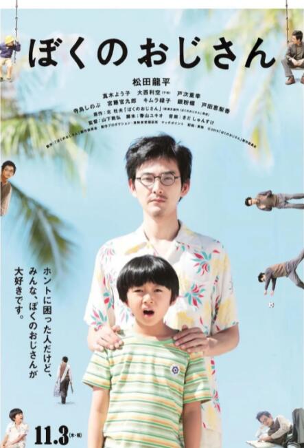 色狠狠色狠狠综合天天