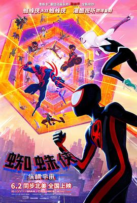 五月天激情小说