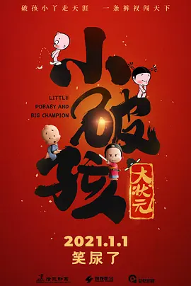 色丁香综合