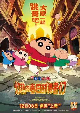 一个人看的www高清图片