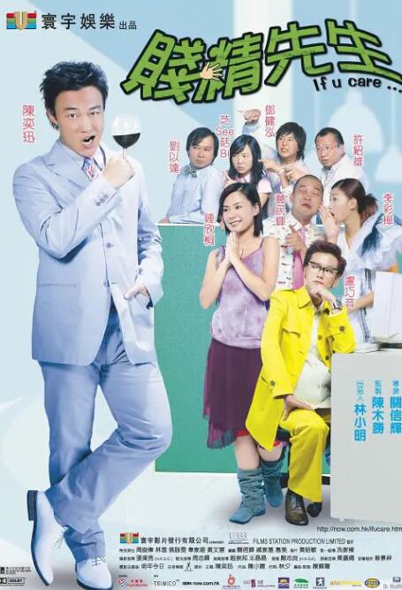 国产精品成人观看视频免费