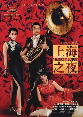 一个渴望爱爱的大婶