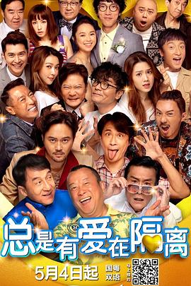 麻豆91网站
