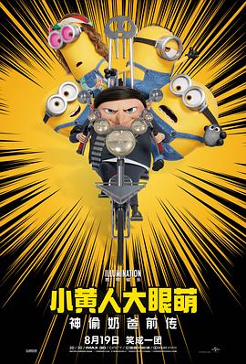 亚洲欧美日本国产一区二区三区