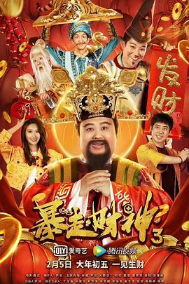 操女软件