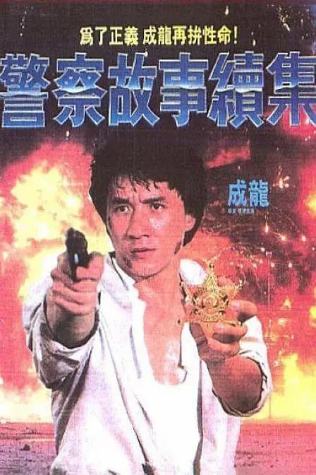 久草视频福利在线观看