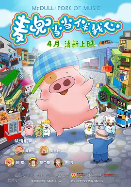 久久久精品影院
