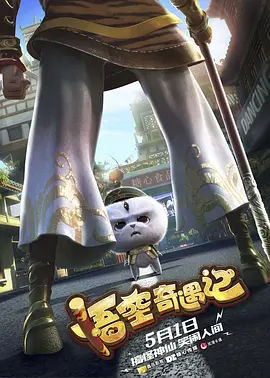 蜜臀在线影院