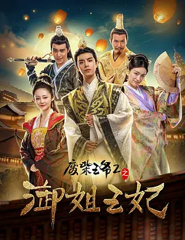 在线观看免费视频国产