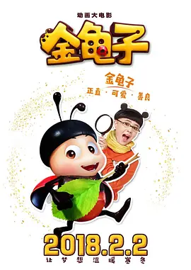 色婷婷伊人
