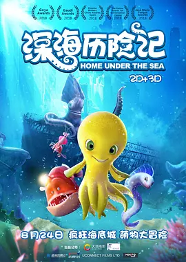 性生活在线看