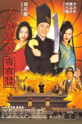男生插曲女生视频