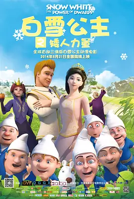 三级自拍