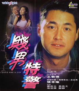 国产三级在线观看视频不卡