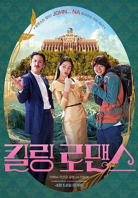国产精品电影一区