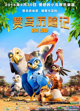 又爽又色禁片1000视频免费看