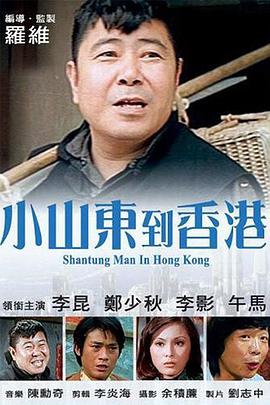 国产情侣自拍小视频