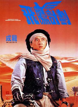 国产农村妇女成人精品