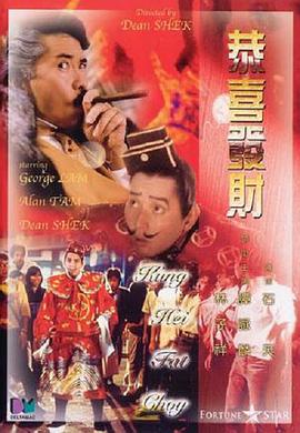99精品国产三级在线观看