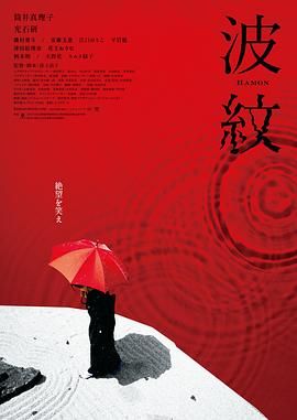 年轻的嫂子2