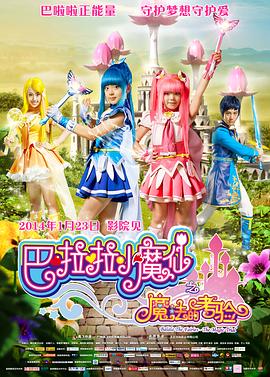 亚洲欧美日韩国产精品二区