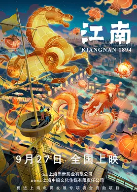 玖玖香蕉视频