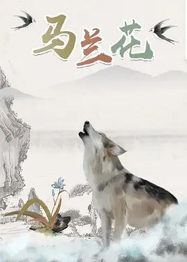 人人草视频在线观看