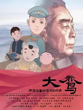 色丁香色婷婷