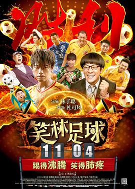 久久精品综合