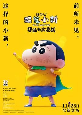 武警gaysexchina武警gay阿力