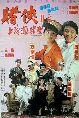 亚洲区中文字幕