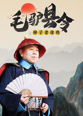 国产成人亚洲精品影院