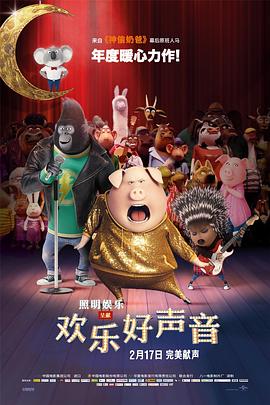 白白马