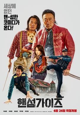 91激情五月电影