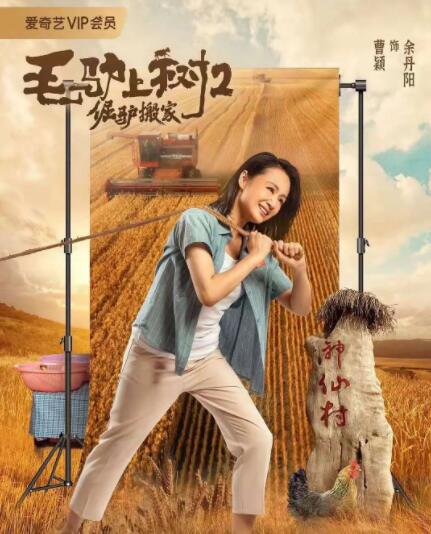 亚洲欧美综合一区二区三区四区