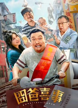 英语课代表哭着说不能再深了