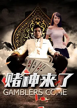 182tv成人午夜在线观看