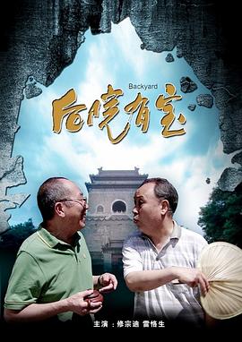 午夜在线精品不卡国产