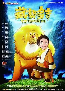 被体育生操