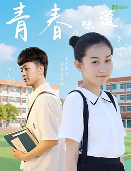 大陆毛片视频