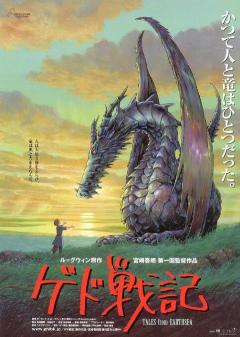 国产视频2区