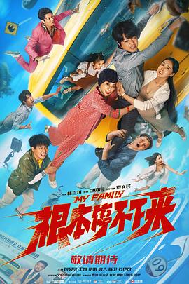 丰满少妇大力进入av亚洲