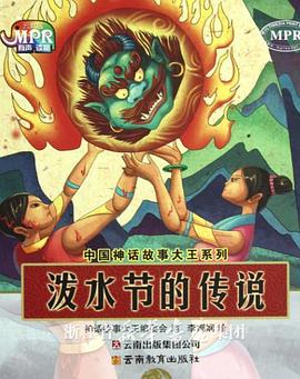 免费看午夜高清性色生活片