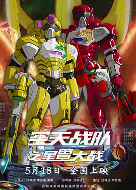 91福利一区二区