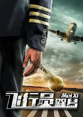 中文日韩欧美
