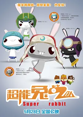 黄色小短片