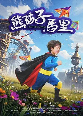 自拍视频 亚洲