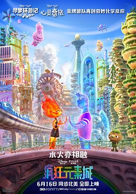 yellow高清在线