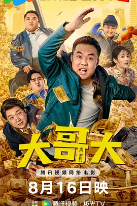 国产精品欧美在线